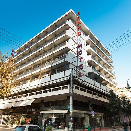 Grand Hotel Lárissa Exterior foto